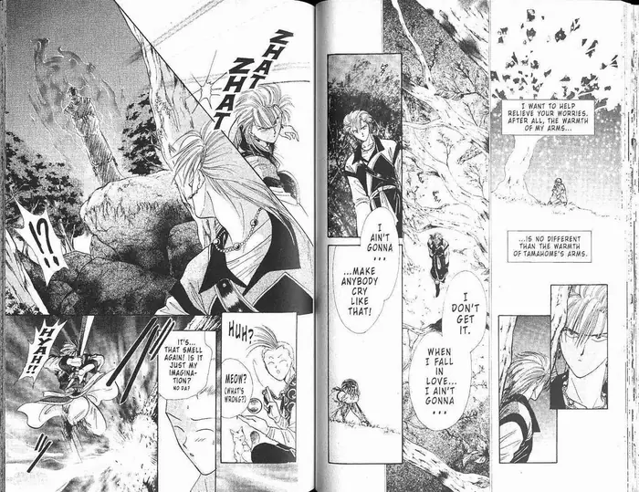 Fushigi Yuugi Chapter 0 image 031_optimized